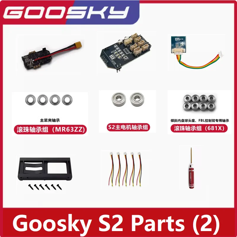 GOOSKY S2  RC Helicopter Spare - Rc Helicopter Gyro recension och pris