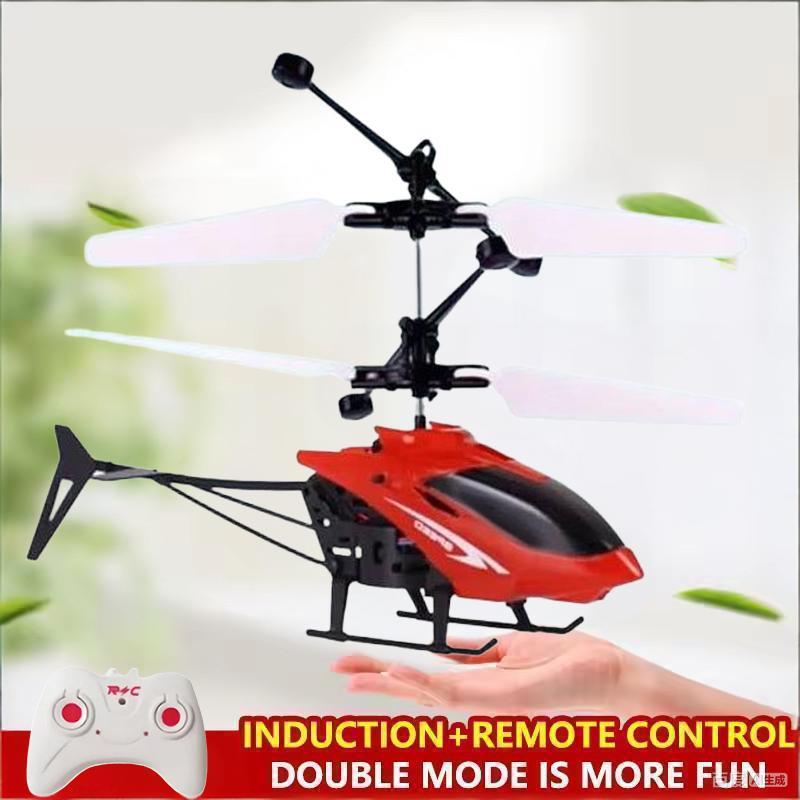 Mini Remote Control Aircraft H - Rc Helicopter Charger recension och pris
